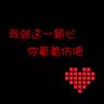 支付宝